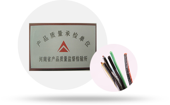 產品中心